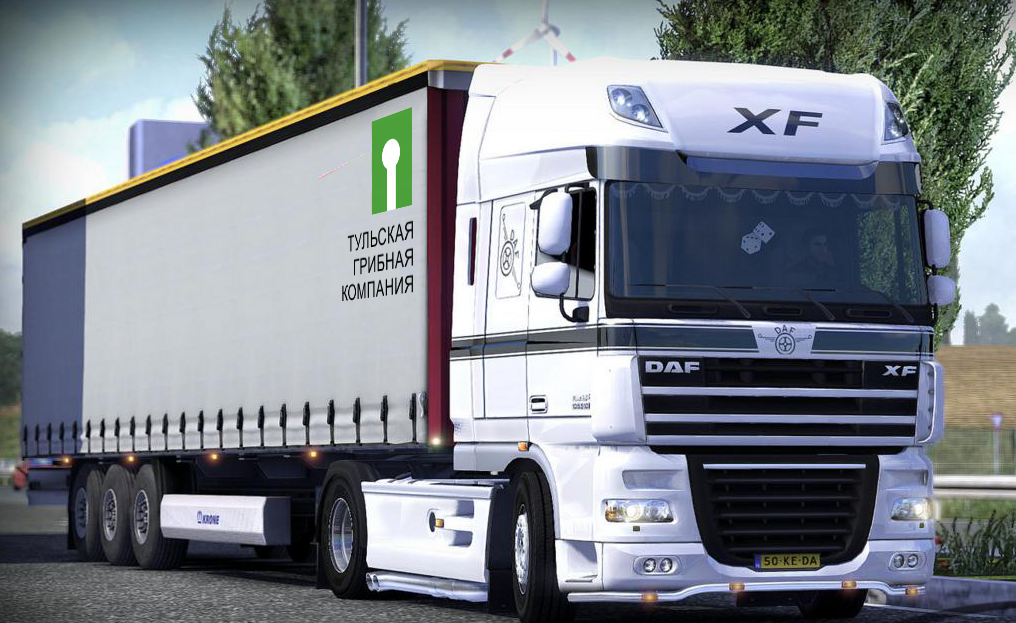 ДОСТАВКА КОМПОСТА: ОСНОВНЫЕ ТРЕБОВАНИЯ